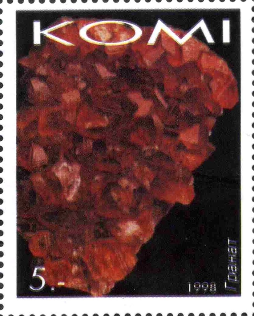 Mineral