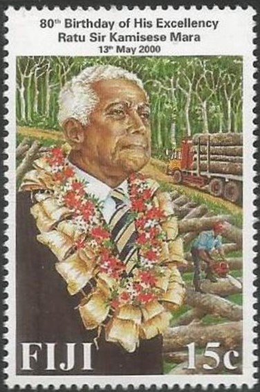 His Excellency Ratu Sir Kamisese Mara