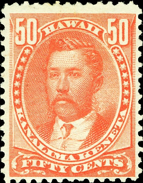 King Lunalilo (1832-1874)