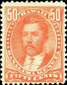 Stamp, King Lunalilo (1832-1874), Hawaii,  