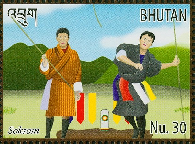 Soksom (20-meter javelin throwing)