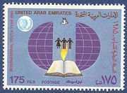 Globe