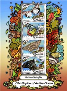 Mini Sheet, Butterflies, Maldives,  , Animals (Fauna), Butterflies, Insects