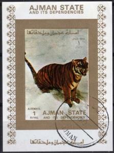Souvenir Sheet, Tiger, Ajman,  , Animals (Fauna), Tigers