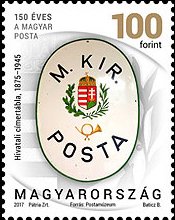 Post office sign with the arms of Hungary