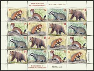 Mini Sheet, Red Book of Belarus - Mammals, Belarus,  , Animals (Fauna), Badgers, Bears, Hamsters, Mammals, Rodents