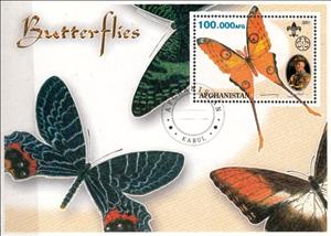 Souvenir Sheet, Butterflies, Cinderellas,  , Butterflies, Insects