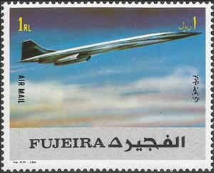 Stamp, Airplane, Fujairah (Fujeira),  , Aircraft