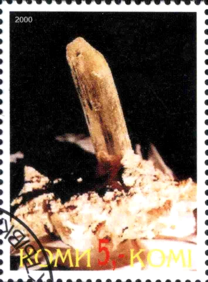 Mineral