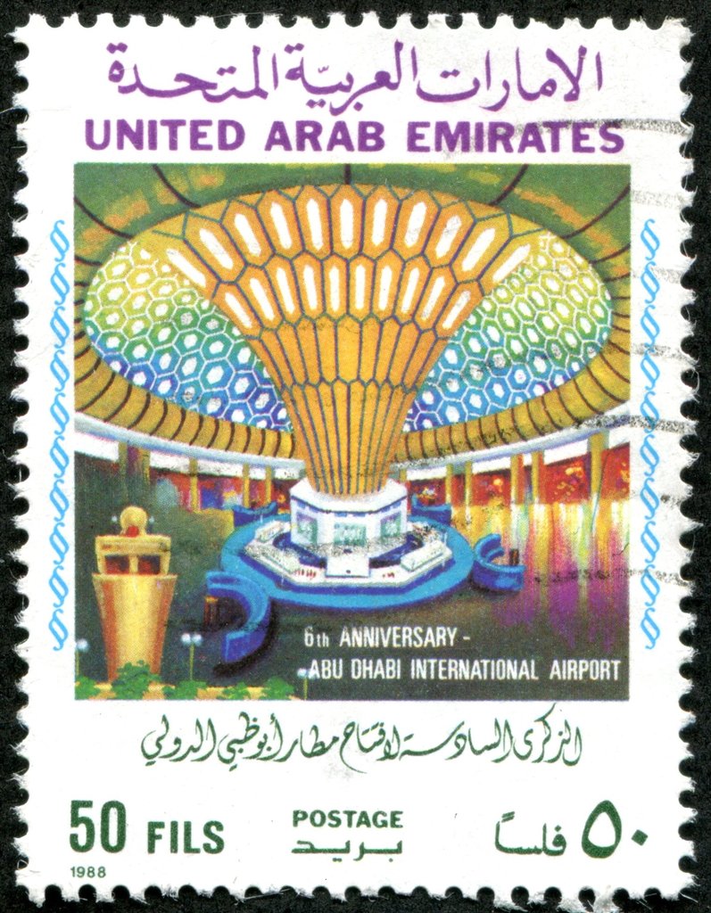 Abu Dhabi Airport Arrival Hall