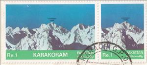 Se-tenant, Haramosh, Pakistan,  , Landscapes, Mountains