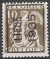 Stamp, Ceres - Gleaner, Belgium,  , Agriculture, Gods and goddesses, Mythology