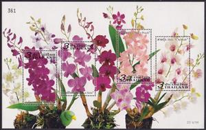 Souvenir Sheet, Orchids, Thailand,  , Flowers, Orchids, Plants (Flora)