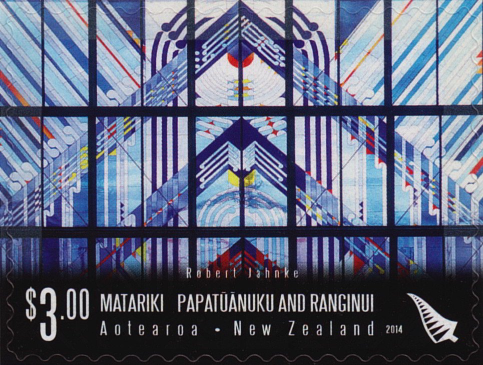 Papatuanuku and Ranginui