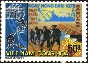 Stamp, Emblem, Vietnam, South,  , Agriculture