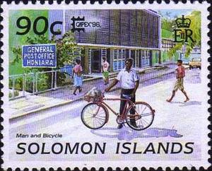 Stamp, Postman With Bicycle, Solomon Islands,  , Post Offices, Postal Services