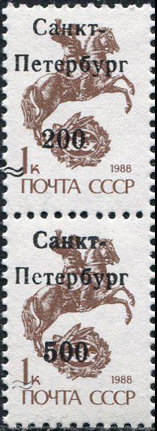 Saint-Petersburg