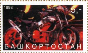 Stamp, Motorcycles, Cinderellas,  , Motors