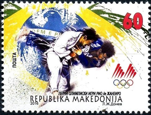 Judo