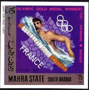 Stamp, French Olympic champions, Aden - Protectorates,  , Olympic Games