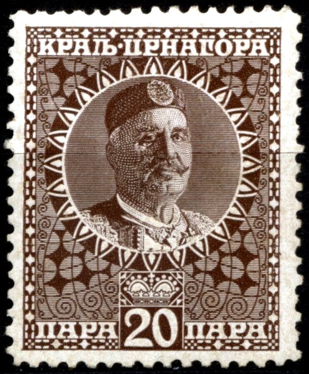 King Nicholas I (1841-1921)