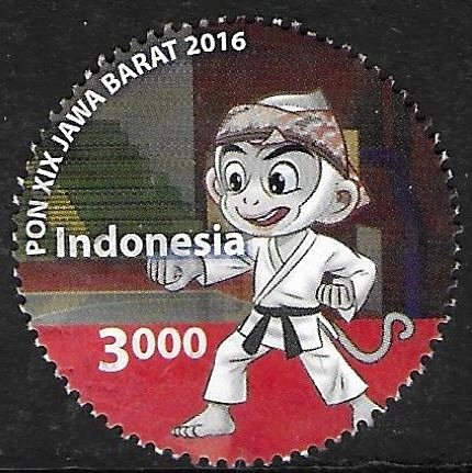 Judo
