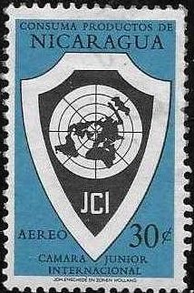 Stamp, Chamber Coat of Arms, Nicaragua,  , Coats of Arms, Trade
