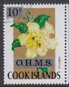 Stamp, Yellow Hibiscus, Cook Islands,  , Flowers, Plants (Flora)