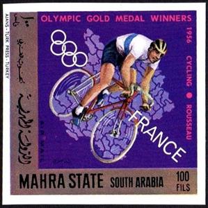 Stamp, French Olympic champions, Aden - Protectorates,  , Olympic Games