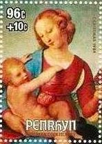 Stamp, Virgin and Child (Colonna Madonna) by Raphael Sanzio, Penrhyn,  , Art, Christmas, Painters, Paintings