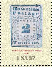 2c Stamp of 1851