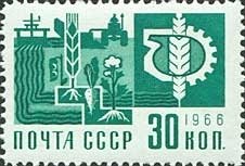 Agriculture