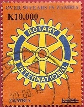 Stamp, Rotary symbol, Zambia,  , Rotary