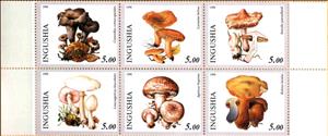 Mini Sheet, Mushrooms, Cinderellas,  , Mushrooms