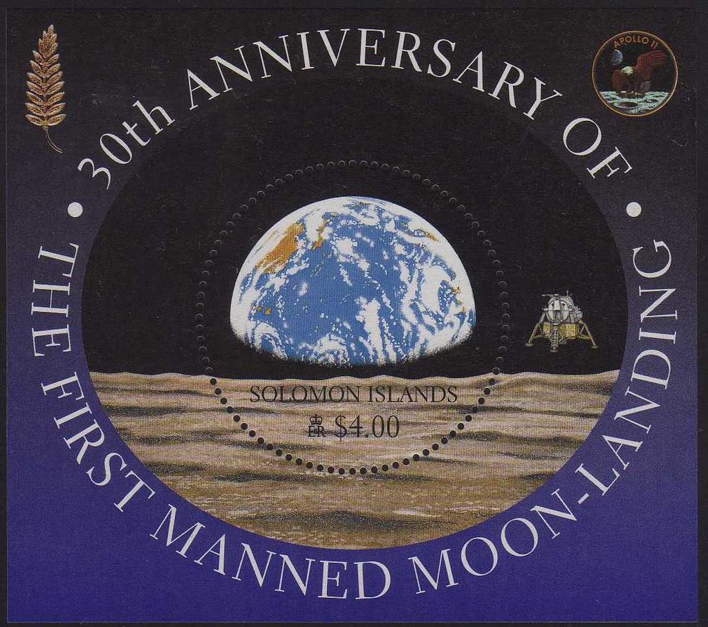Earth as seen from the moon - minisheet
