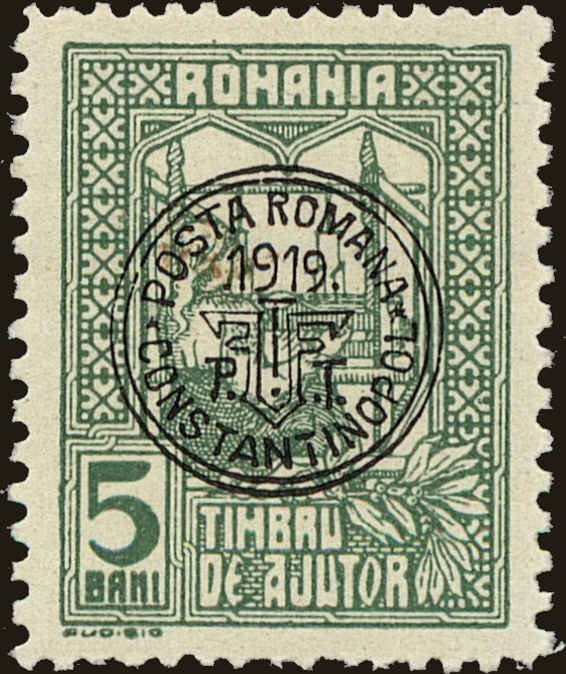 The Queen Weaving Overprinted