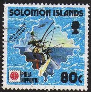 Stamp, Pole And Line, Solomon Islands,  , Fishery