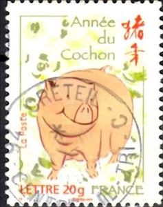 Stamp, Chinese New Year Eve - Pig's Year, France,  , Animals (Fauna), Chinese New Year, Mammals, Pigs