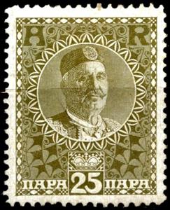Stamp, King Nicholas I (1841-1921), Montenegro,  , Famous People, Headgear, Heads of State, Kings, Men, Royalty