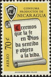 Stamp, Parchment Sheet, Nicaragua,  , Trade