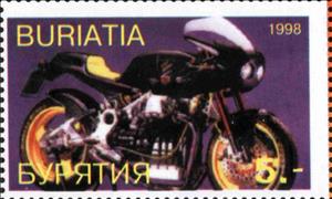 Stamp, Motorcycles, Cinderellas,  , Motors