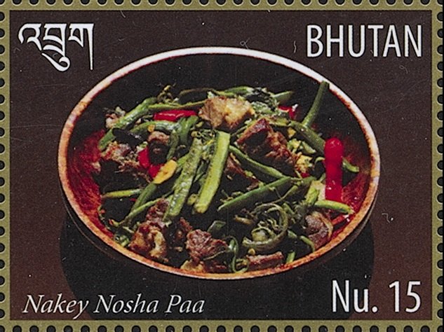 Nakey Nosha Paa (beef and chili)