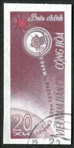 Stamp, Interplanetary Spacecraft, Vietnam,  , Spacecrafts