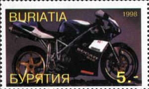 Stamp, Motorcycles, Cinderellas,  , Motors