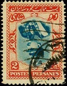Stamp, Rezā Shāh Pahlavi (1878-1944), Iran,  