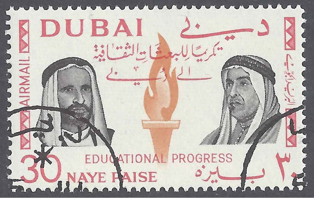 Sheik Rashid ben Said and Skeik Ahmed of Qatar