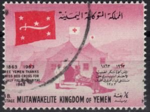 Stamp, 100 years Red cross, Yemen, Kingdom,  , Red Cross and Red Crescent