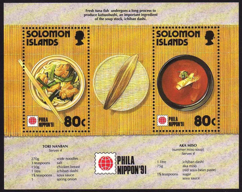 PhilaNippon minisheet