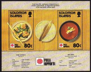 Souvenir Sheet, PhilaNippon minisheet, Solomon Islands,  , Food