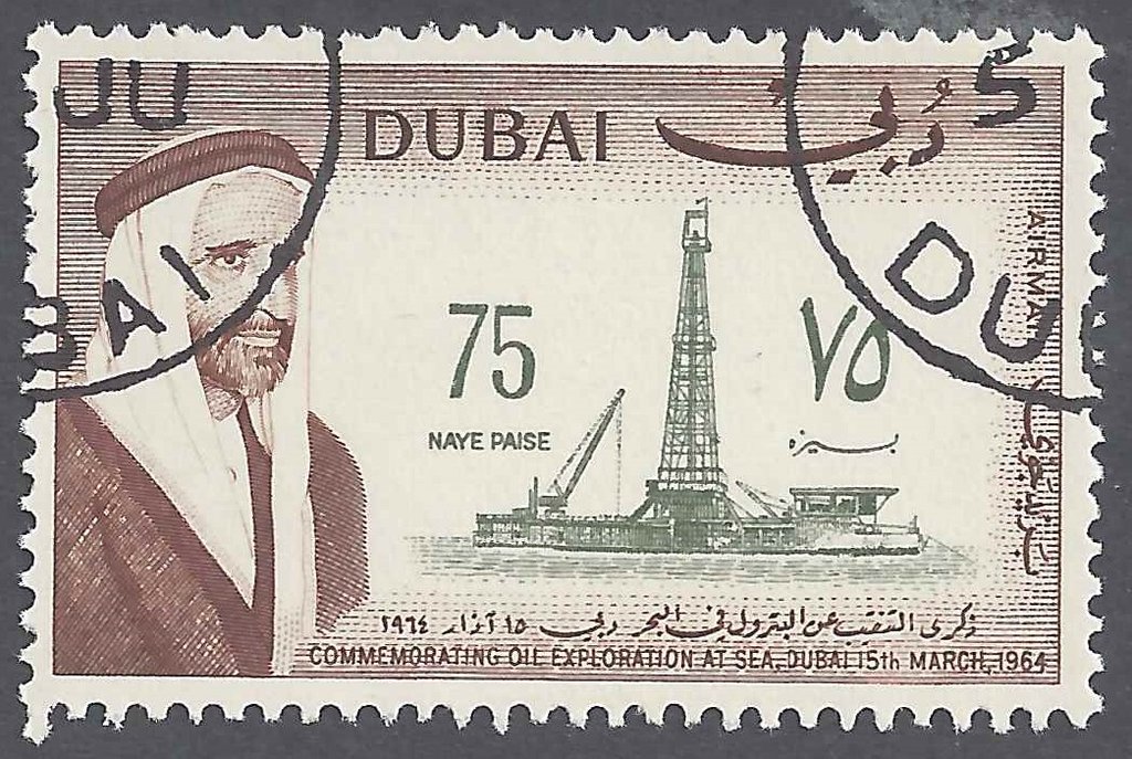 Oil drilling test stations in the Persian Gulf